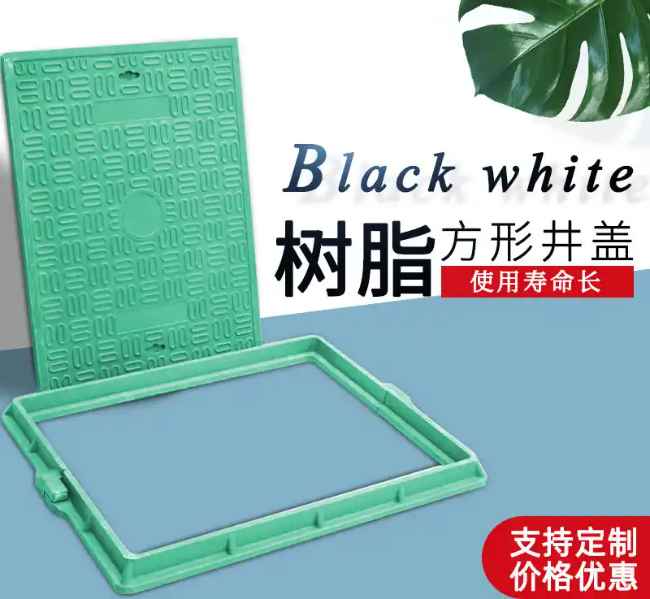 郫县树脂复合电力方井展示